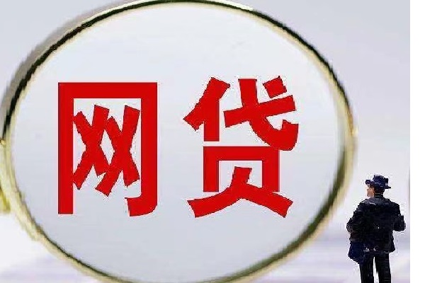 广发信用卡逾期会怎么样