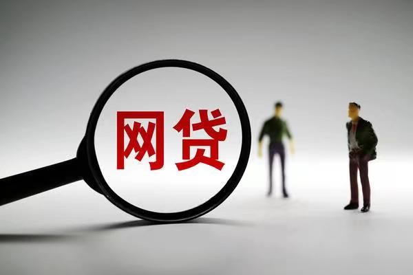 个人信用卡逾期会不会影响家人?信用卡持卡人不良记录能否消除?