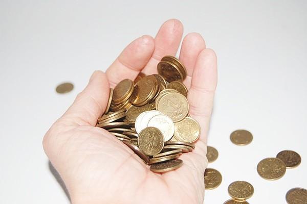 马上金融协商还本金哪里还款？会不认账吗？