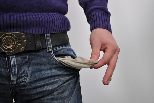 网商贷如何申请停息延期还款