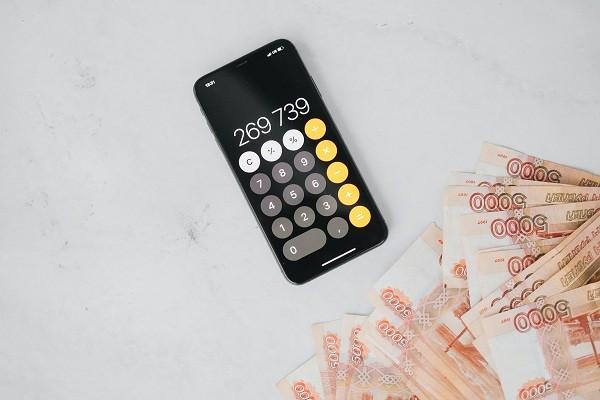 放心借逾期了两年利息多少呢？放心借逾期了怎么办？