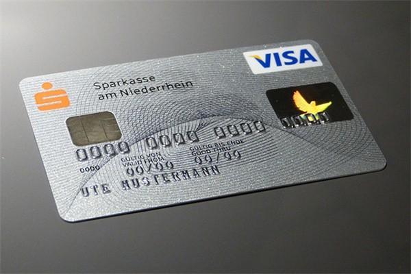 交通银行信用卡欠款怎么算