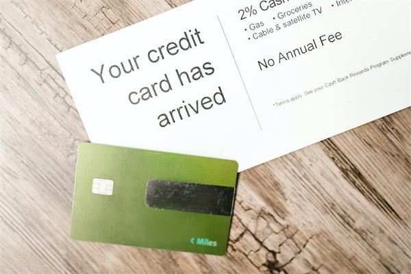 中行信用卡减免怎么申请？申请条件是什么？